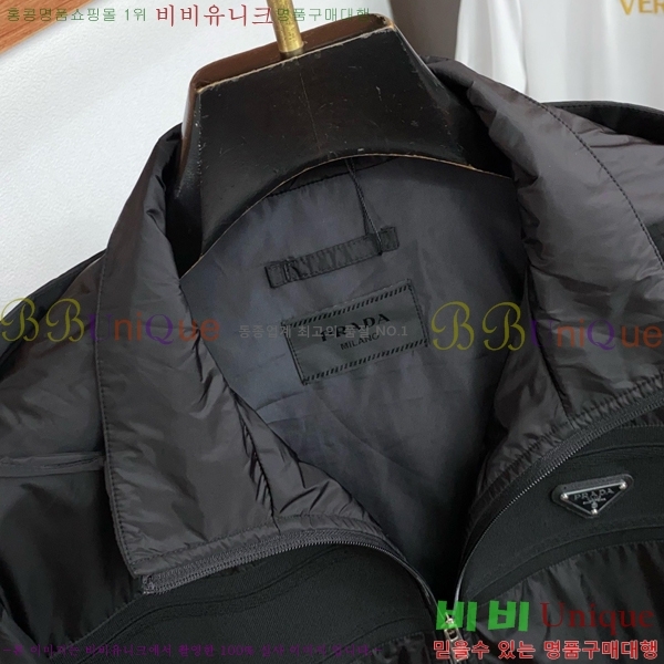 ���� ����� ��Ŷ PA234380-1
