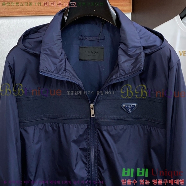 ���� ����� ��Ŷ PA234380-2