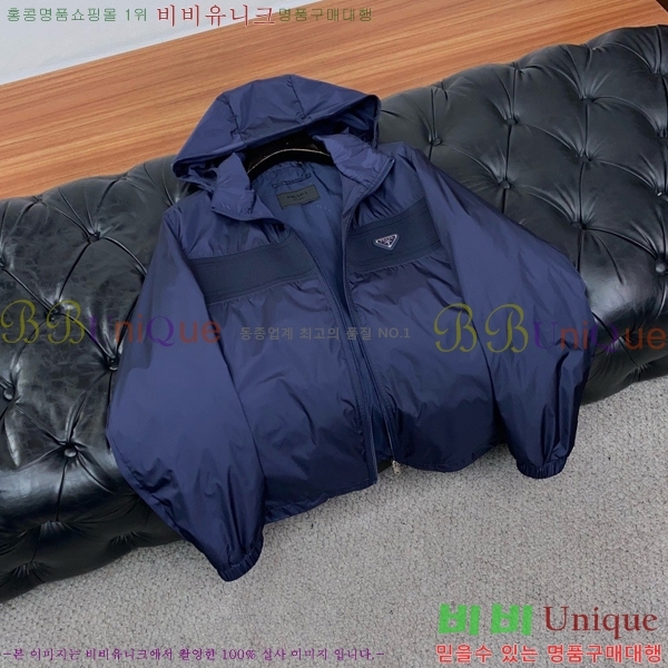 ���� ����� ��Ŷ PA234380-2