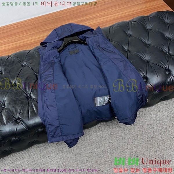 ���� ����� ��Ŷ PA234380-2