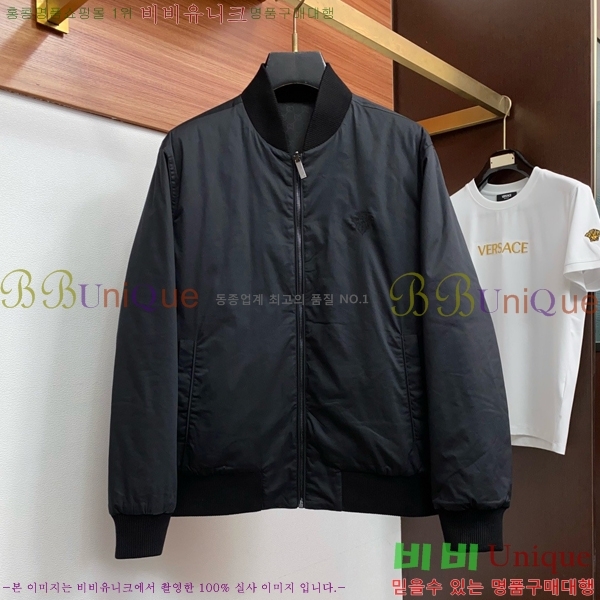 ���� ���� ��Ŷ GU489591