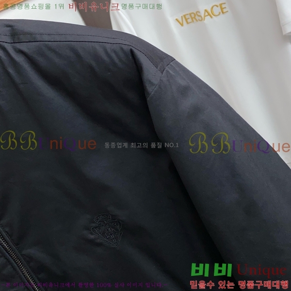 ���� ���� ��Ŷ GU489591