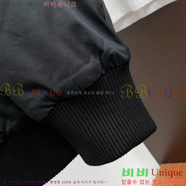���� ���� ��Ŷ GU489591