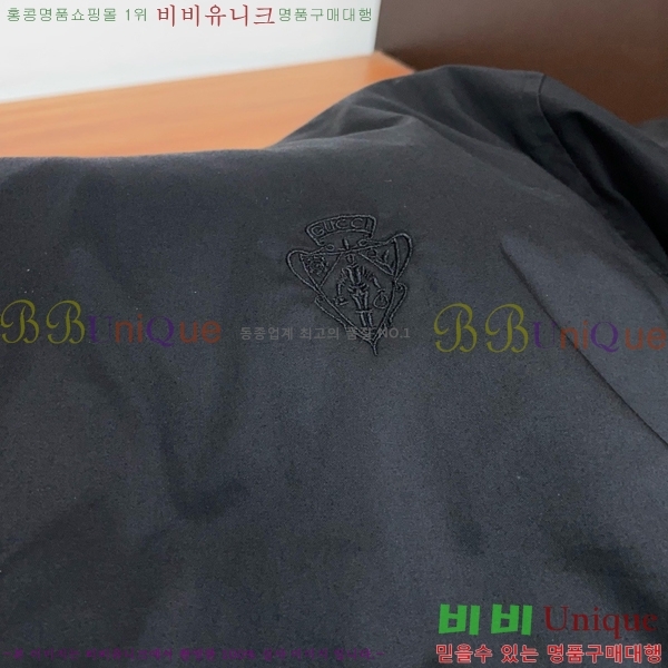 ���� ���� ��Ŷ GU489591