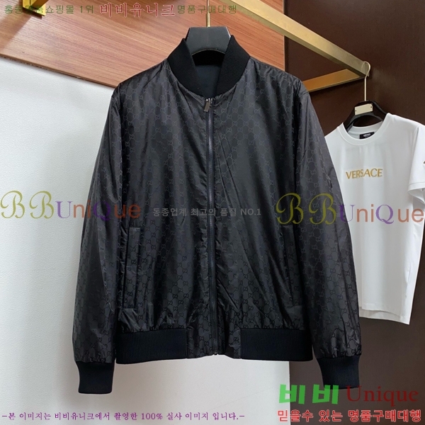 ���� ���� ��Ŷ GU489591