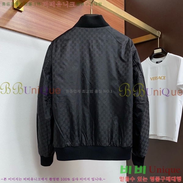 ���� ���� ��Ŷ GU489591