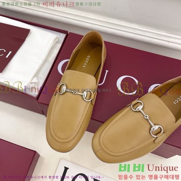 ���� ���� GU287364-1