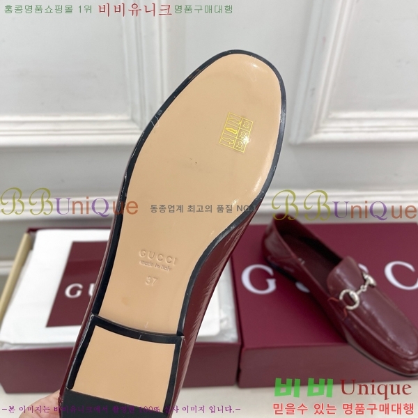 ���� ���� GU287364-2