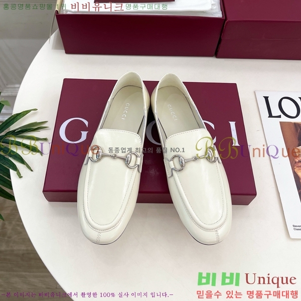 ���� ���� GU287364-3