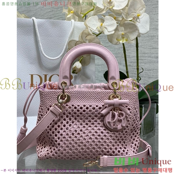 #��� ���̵�� �̵� M0565-852