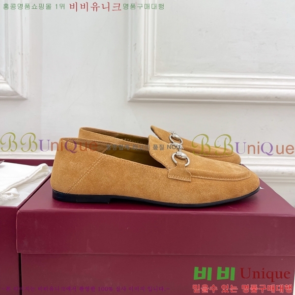 ���� ���� GU287364-5