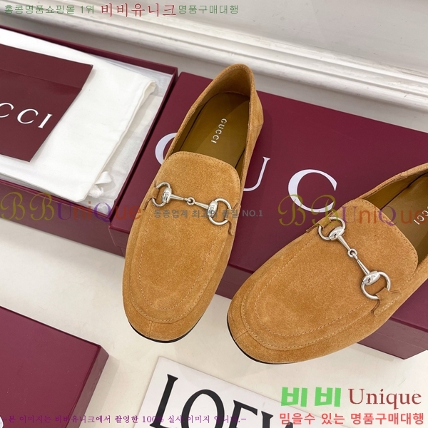 ���� ���� GU287364-5