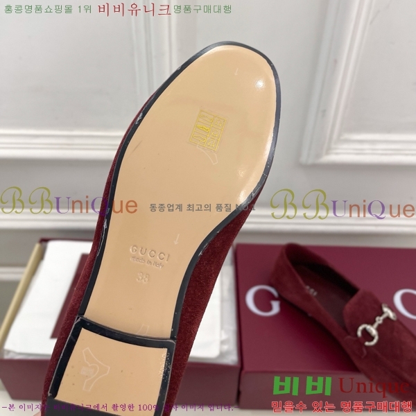 ���� ���� GU287364-6