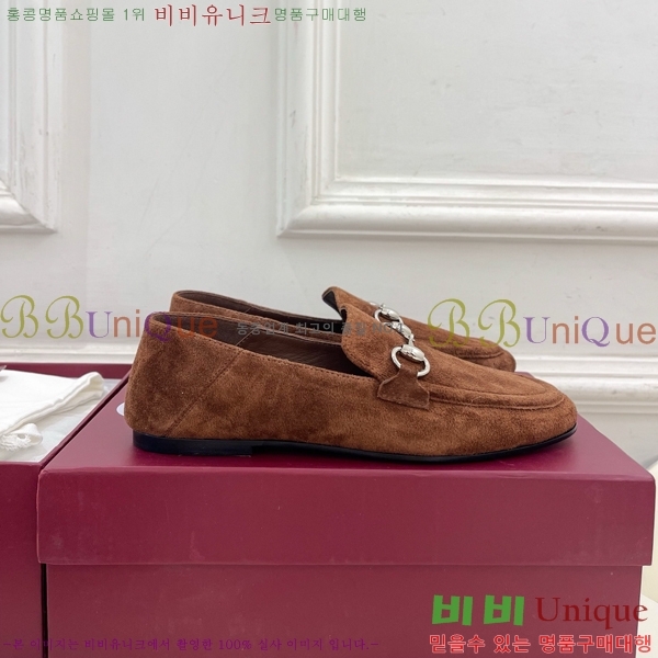 ���� ���� GU287364-7