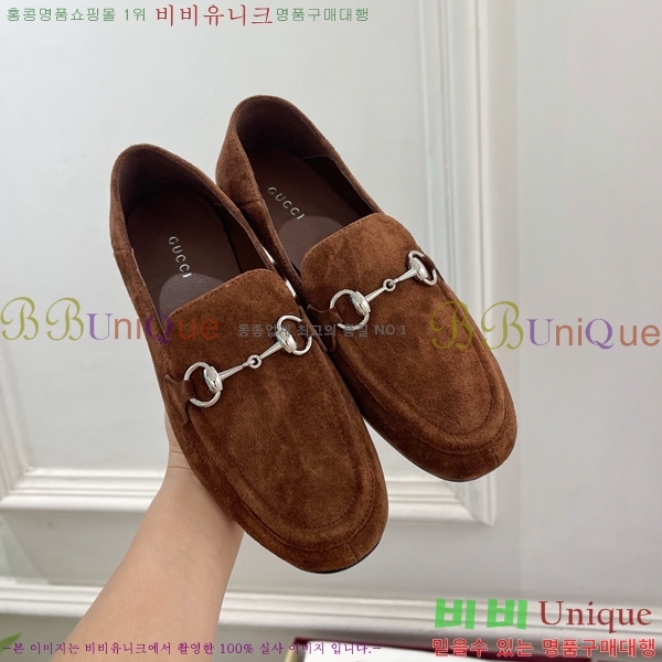 ���� ���� GU287364-7