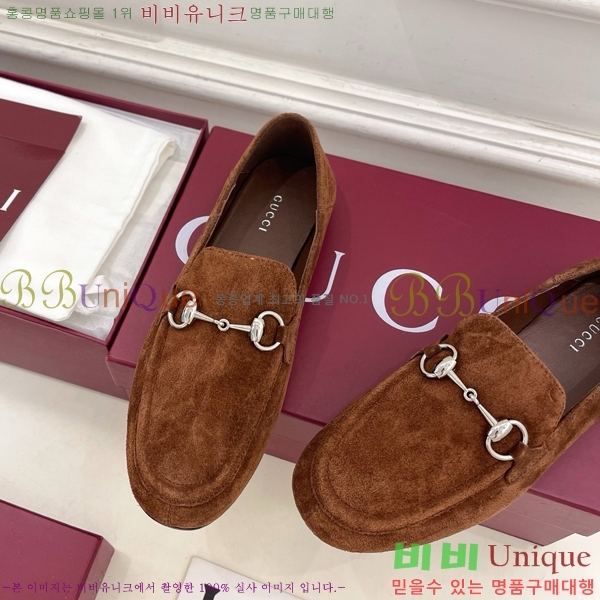 ���� ���� GU287364-7