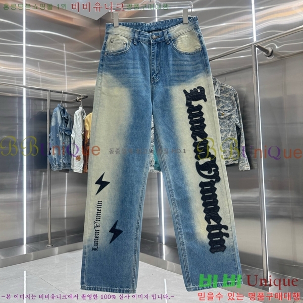 ���� ũ������ û���� CH286237-1