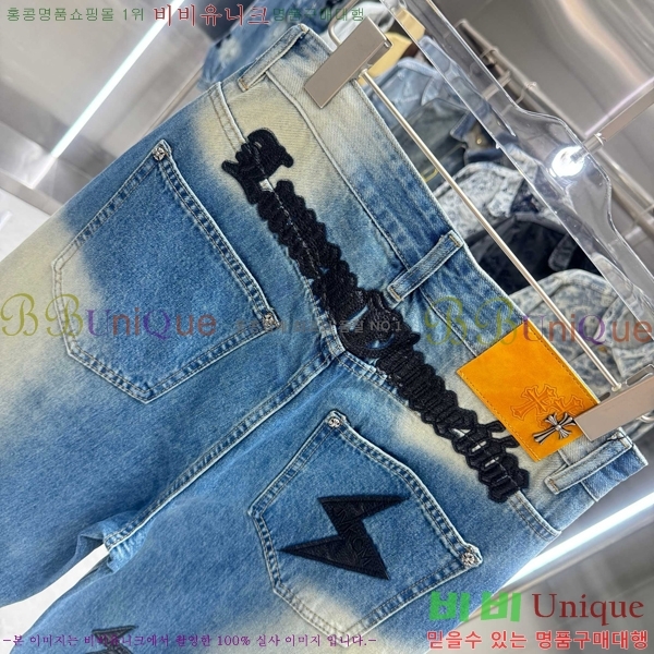 ���� ũ������ û���� CH286237-1