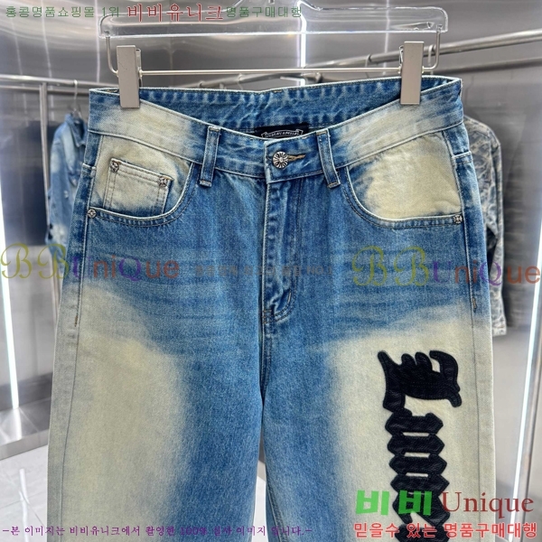 ���� ũ������ û���� CH286237-1