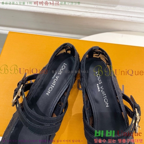 ���� ���̺��� �÷����� LV352470-3