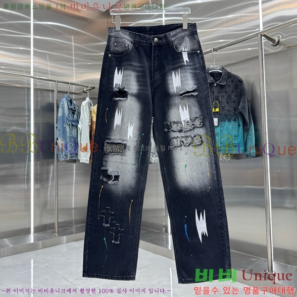 ���� ũ������ û���� CH286237-3