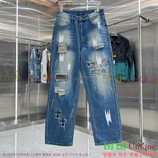 ���� ũ������ û���� CH286237-4