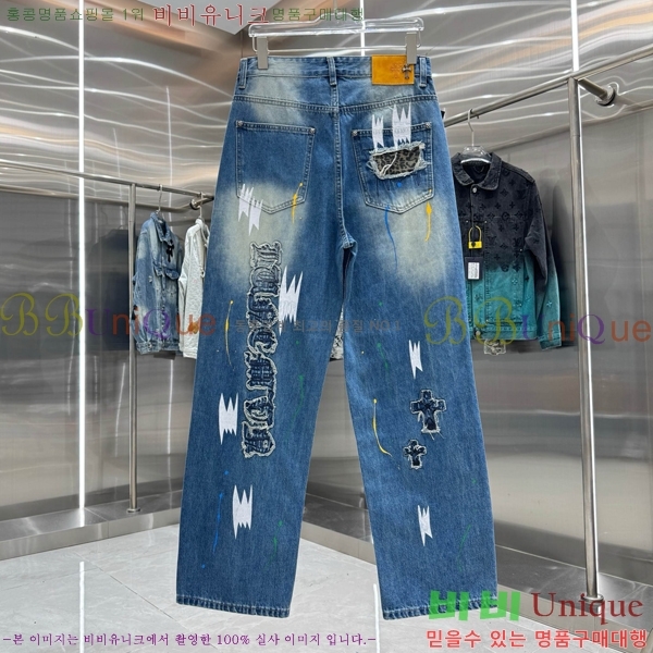 ���� ũ������ û���� CH286237-4