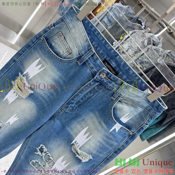���� ũ������ û���� CH286237-4