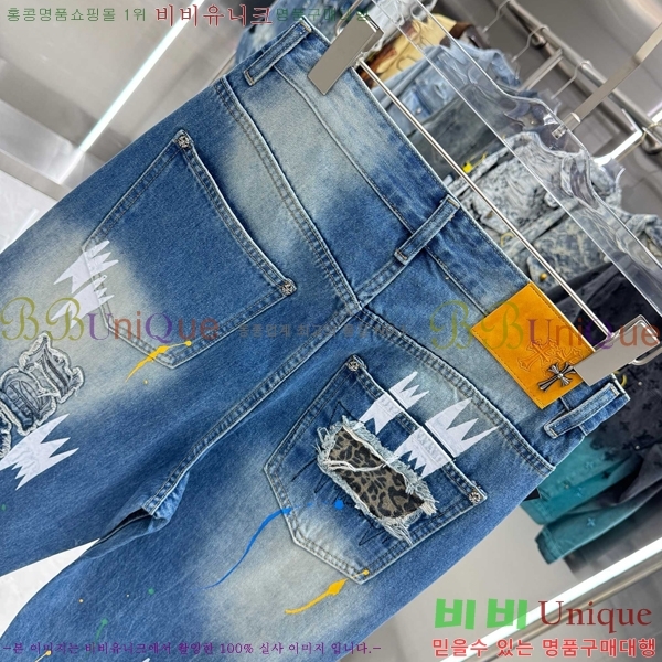 ���� ũ������ û���� CH286237-4