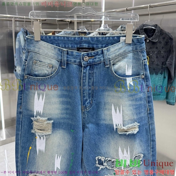 ���� ũ������ û���� CH286237-4