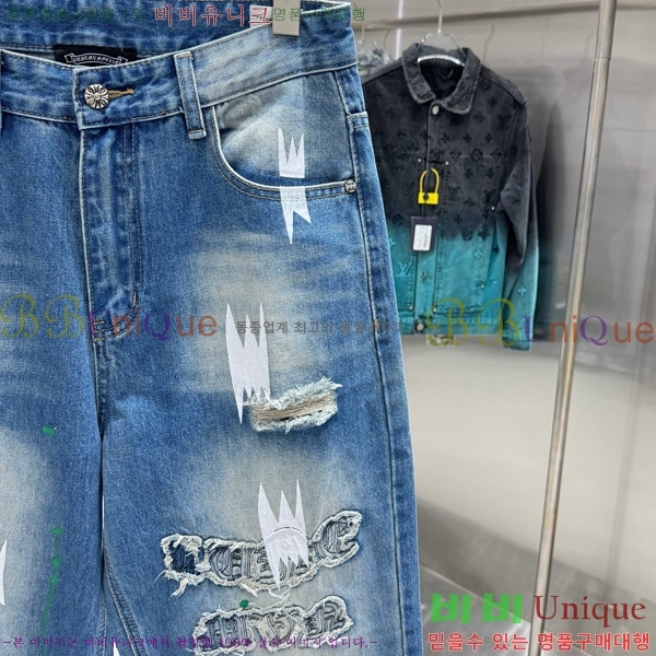 ���� ũ������ û���� CH286237-4