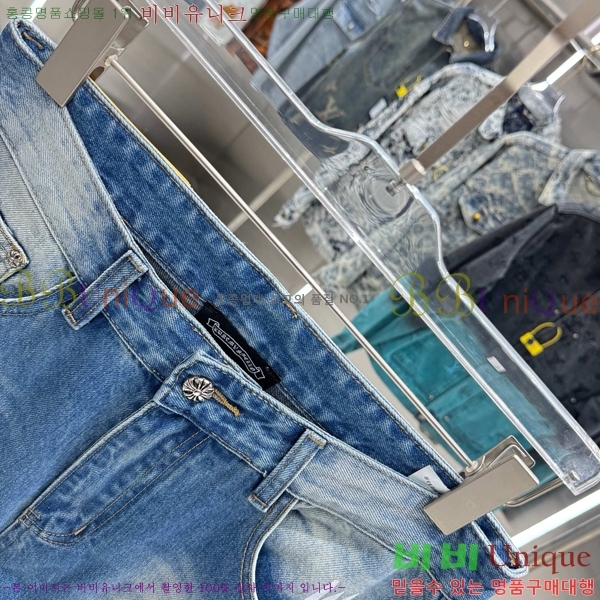 ���� ũ������ û���� CH286237-4