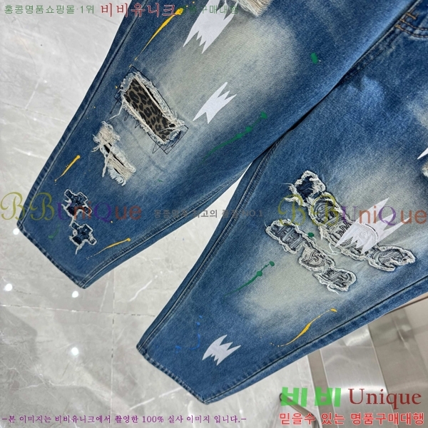 ���� ũ������ û���� CH286237-4