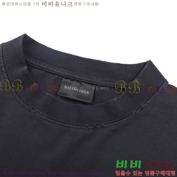 ���� �߷��þư� ����Ƽ BA521679