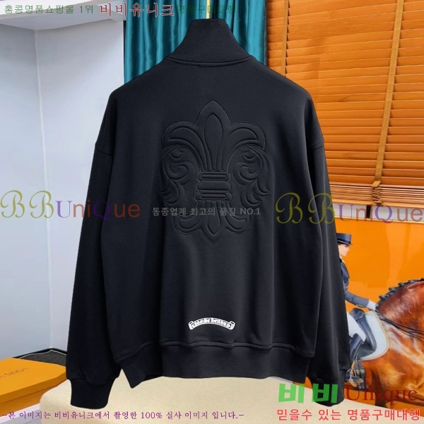 ���� ũ������ ��Ŷ CH481326-2