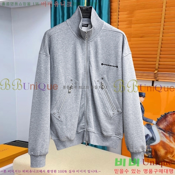 ���� ũ������ ��Ŷ CH481326-1