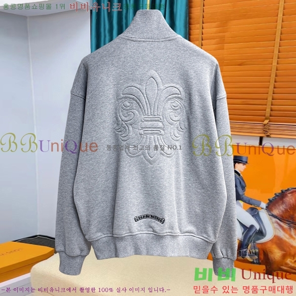 ���� ũ������ ��Ŷ CH481326-1