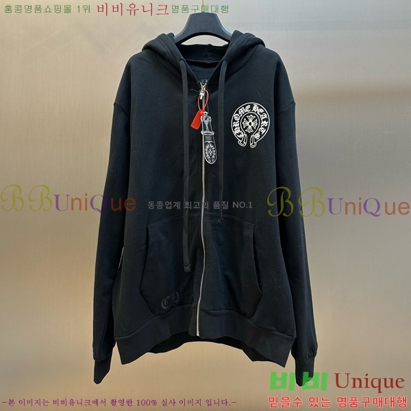 ���� ũ������ ��Ŷ CH486380