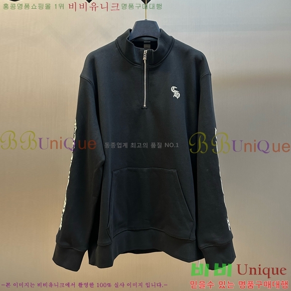 ���� ũ������ ������ ������ CH341278-1