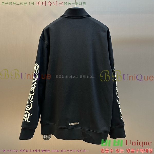 ���� ũ������ ������ ������ CH341278-1