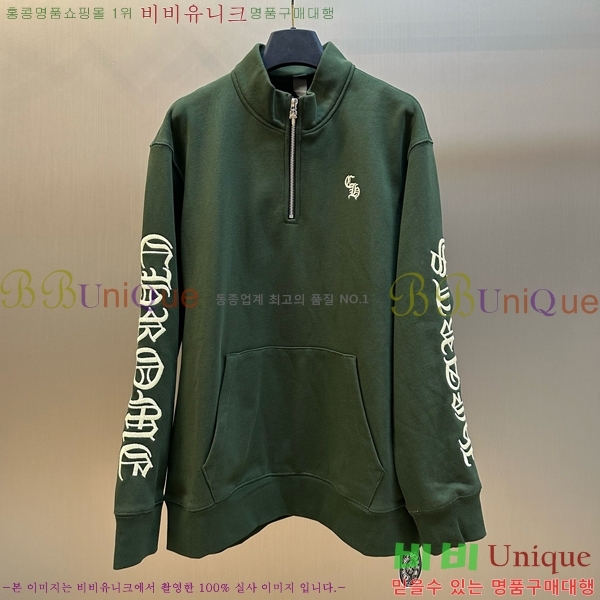 ���� ũ������ ������ ������ CH341278-3