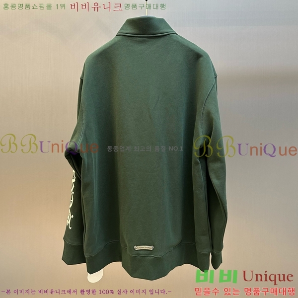 ���� ũ������ ������ ������ CH341278-3