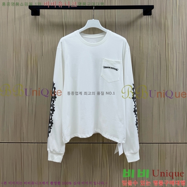 ���� ũ������ ����Ƽ C084236-1