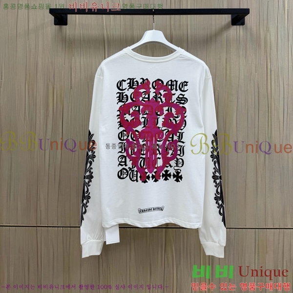 ���� ũ������ ����Ƽ C084236-1