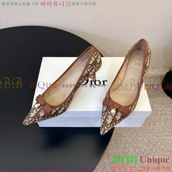 ��� ������ DR276853-1