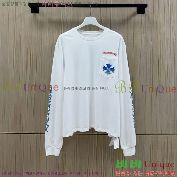 ���� ũ������ ����Ƽ C084236-2