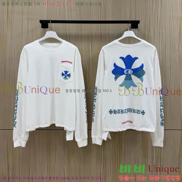 ���� ũ������ ����Ƽ C084236-2