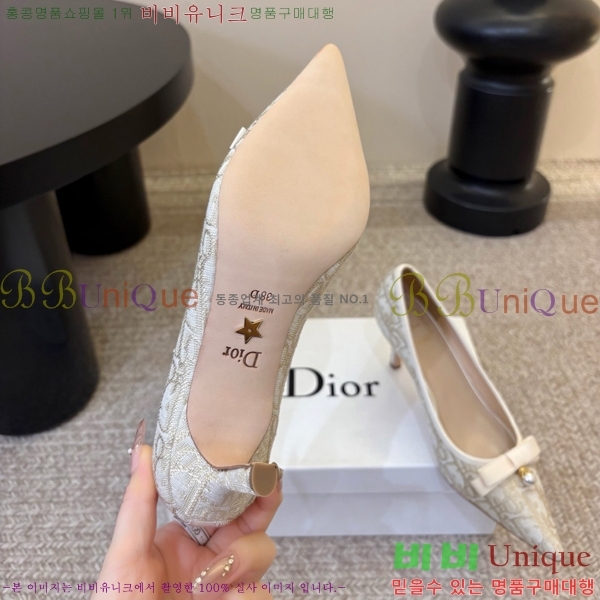 ��� ������ DR276853-2