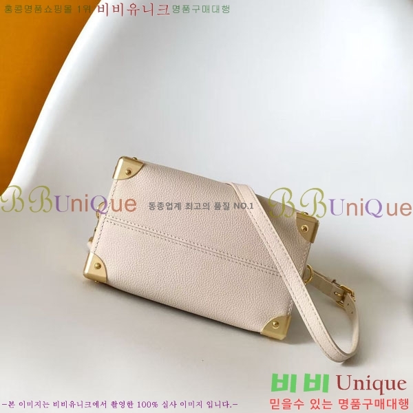 #����*�� ���ǵ� Ʈ��ũ 20 M29876-101
