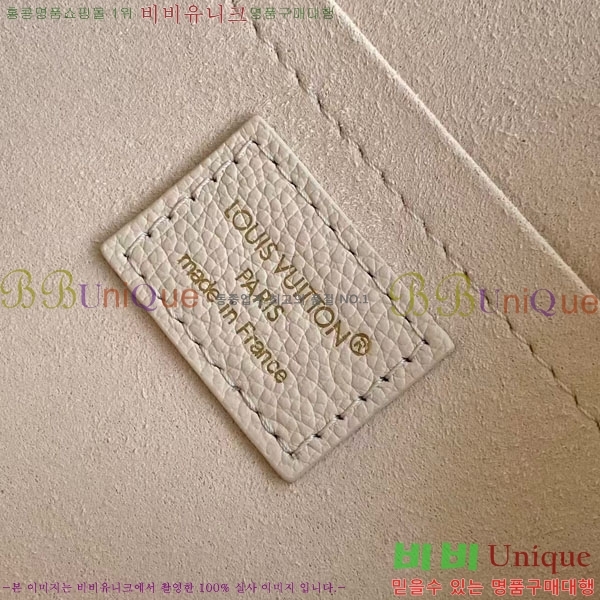 #����*�� ���ǵ� Ʈ��ũ 20 M29876-101
